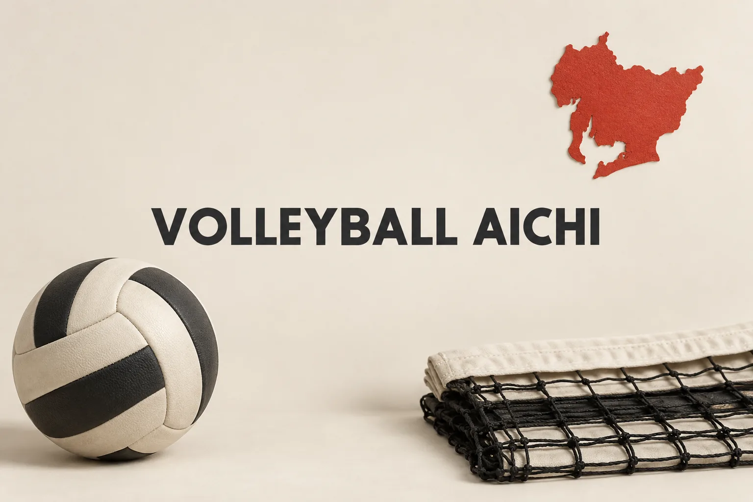 アジア大会バレーボール2026はいつ？女子・男子の日程と日本代表メンバーを確認의 VOLLEYBALL AICHI 관련 대표 이미지