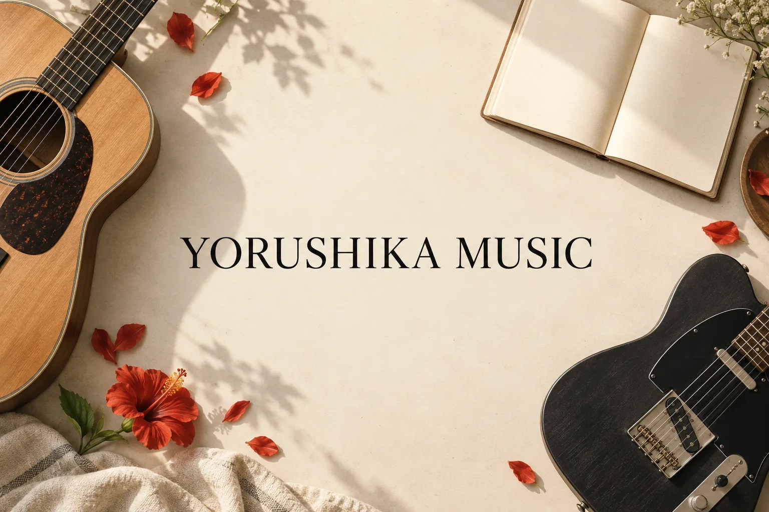 ヨルシカの「二人称」は何を指す？ 小説・音楽・「一人称」ツアーをつなぐ読み方의 YORUSHIKA MUSIC 관련 대표 이미지