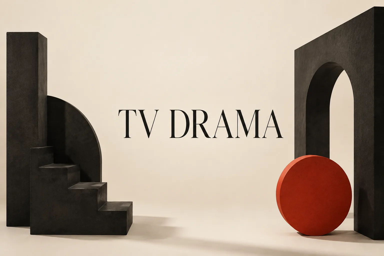 日曜劇場と『VIVANT』の関係を公式情報で整理した의 TV DRAMA 관련 대표 이미지